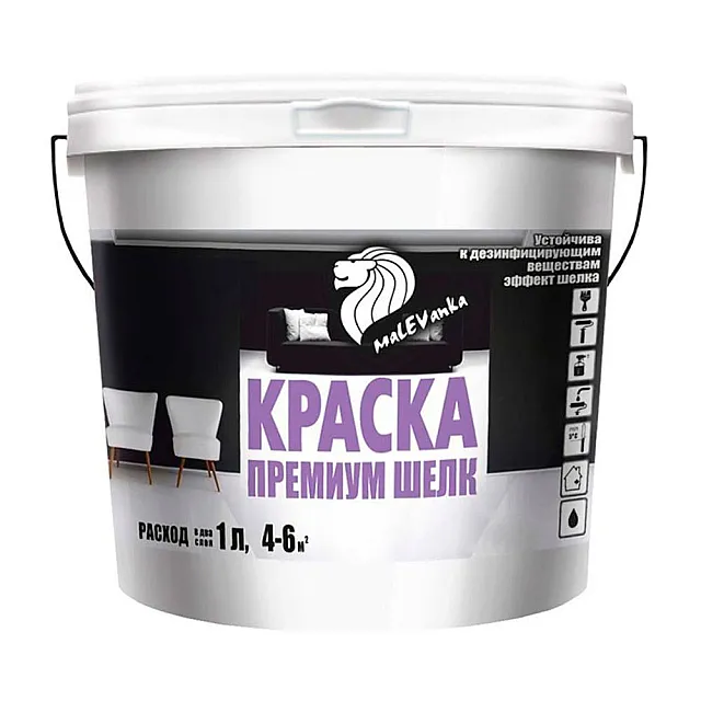 Краска Malevanka Премиум Шелк белый 10 л