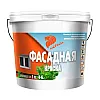 Краска Malevanka Фасадная для наружных и внутренних работ 5 л