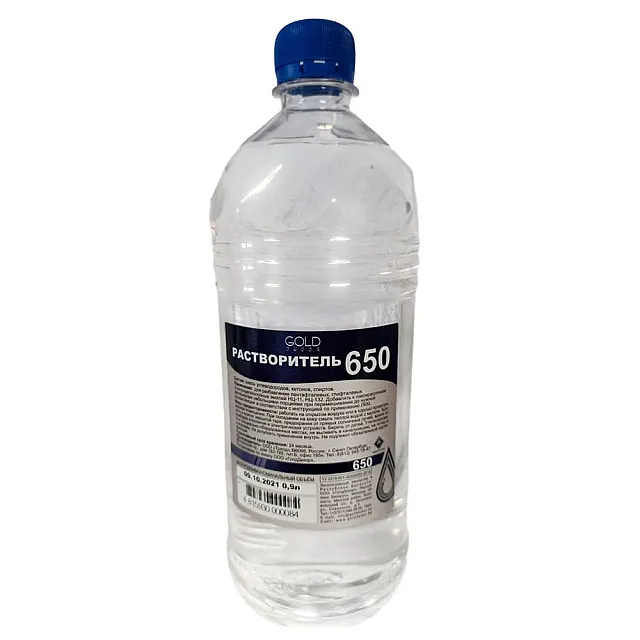 Растворитель GoldDecor 650 0.9 л
