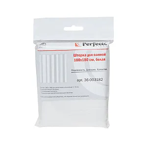 Шторка для ванной Perfecto Linea 36-003182 180*180 см белая