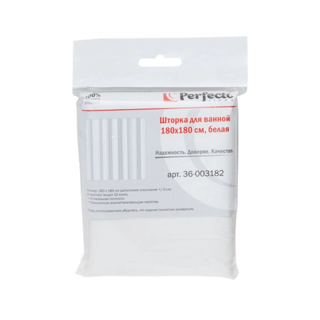 Шторка для ванной Perfecto Linea 36-003182 180*180 см белая Шторка для ванной Perfecto Linea 36-003182 180*180 см белая