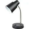 Светильник настольный Айтин-Про ННБ 04-40-174 2031 черный