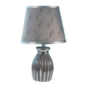 Светильник Айтин-Про ННБ 04-40-171 C1904