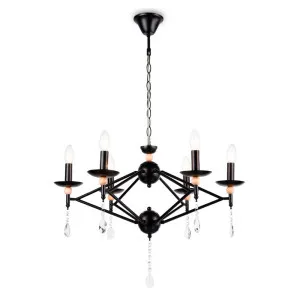 Светильник Айтин-Про НСБ 01-6*60-105 53084/6 чёрный