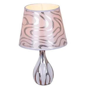 Светильник Айтин-Про ННБ 04-40-171 Z1809