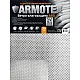 Мембрана Armotex M80 ветро-влагозащитная однослойная 30 м.кв