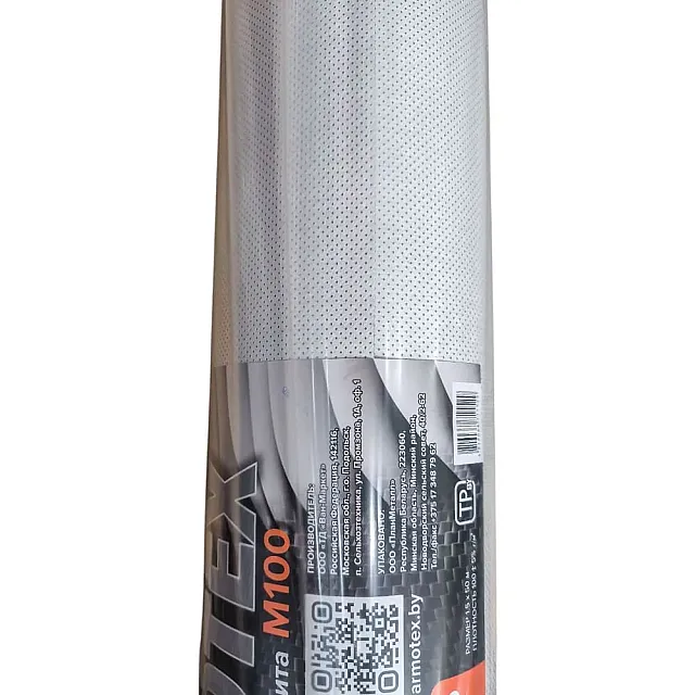 Мембрана Armotex M100 гидроизоляционная-ветрозащитная диффузионная трехслойная 30 м.кв