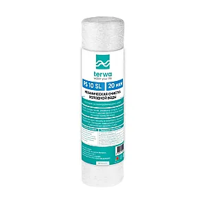 Картридж Terwa PS 10 SL 20 мкм для механической очистки воды нить