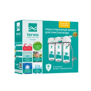 Фильтр Terwa Трио Умягчение трехступенчатый