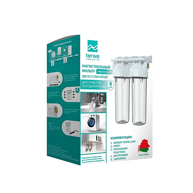 Фильтр магистральный Terwa Магистр-2 1/2