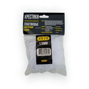 Крестики для плитки Hiborg Y-470-215 1.5 мм 200 шт