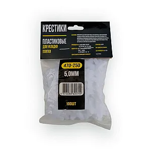 Крестики для плитки Hiborg Y-470-250 5 мм 100 шт