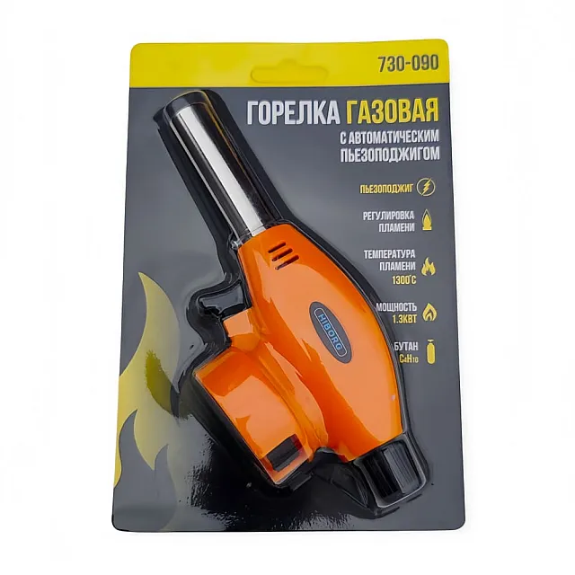 Горелка газовая Hiborg Y-730-090 с пьезоподжигом и керамическим соплом