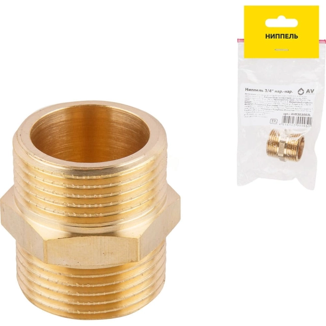 Ниппель AV Engineering AVE303002L 3/4 Ниппель AV Engineering AVE303002L 3/4