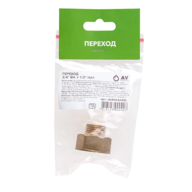 Переход AV Engineering AVE304002L вн.-нар. 3/4 Переход AV Engineering AVE304002L вн.-нар. 3/4