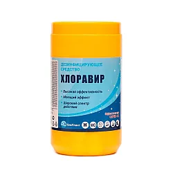 Средство дезинфицирующее КемПлант Хлоравир 300 таблеток