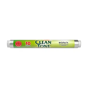 Фольга Clean Tone алюминиевая бытового назначения 10 м