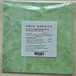 Манжета гидроизоляционная Aqua Barrier 290 200*200 мм 2 шт
