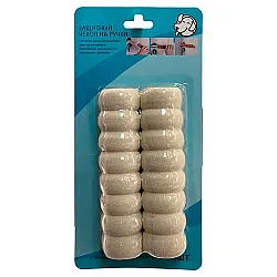 Защитный чехол на ручки Arni A9 White