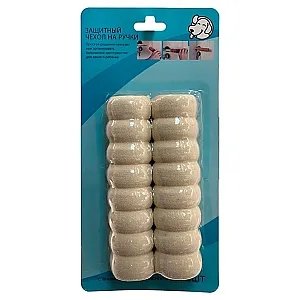 Защитный чехол на ручки Arni A9 White