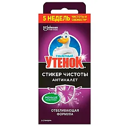 Средство для очистки унитаза Туалетный Утенок Стикер чистоты Антиналет 3*10 г.