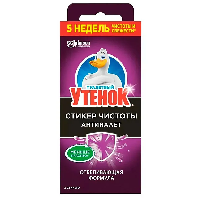 Средство для очистки унитаза Туалетный Утенок Стикер чистоты Антиналет 3*10 г.