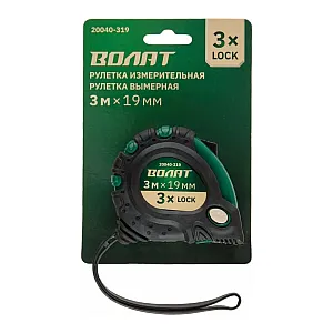 Рулетка Волат 20040-319 обрезиненный корпус 3 м*19 мм