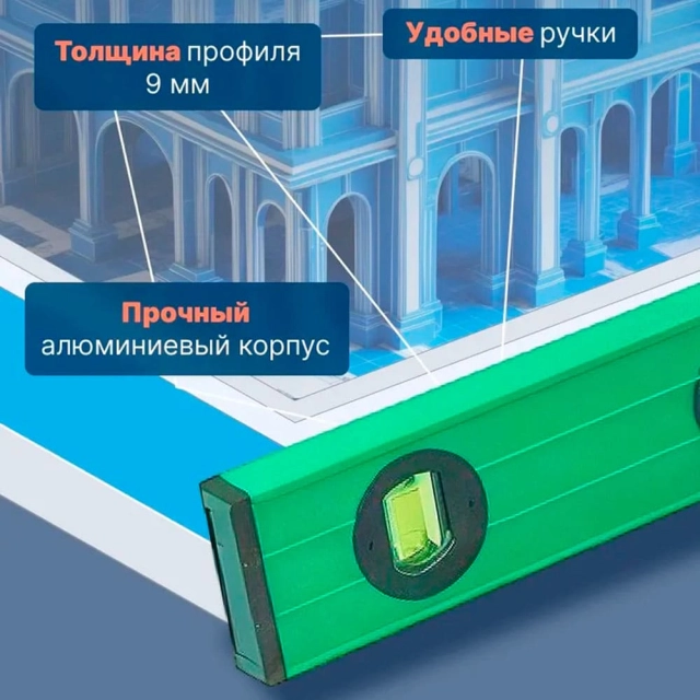 Уровень Волат 21035-120 1200 мм Уровень Волат 21035-120 1200 мм
