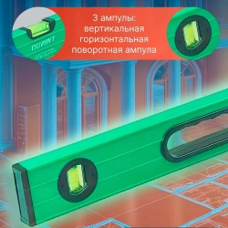 Уровень Волат  21035-040 400 мм