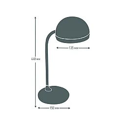 Светильник настольный Camelion KD-828 C01 LED сенсорный регулировка яркости RGB белый