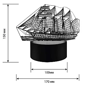 Ночник Camelion NL-404 Корабль LED 3Вт RGB USB 3 АА (в комплект не входят)