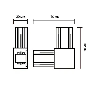 Коннектор Jazzway L-образный PTR CL-WH белый