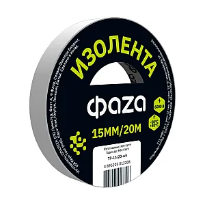Изолента ФАZA TP-15/20-wh ПВХ 15 мм*20 м белая