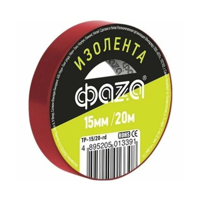Изолента ПВХ Фаzа 15 мм*20 м красная Изолента ПВХ Фаzа 15 мм*20 м красная