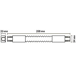 Коннектор Jazzway PTR CF-WH гибкий белый