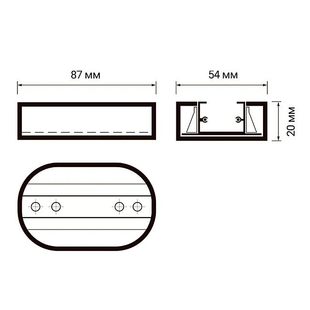 Стационарное крепление для трековых систем Jazzway PTR T1- BL