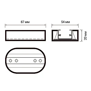 Стационарное крепление для трековых систем Jazzway PTR T1- WH