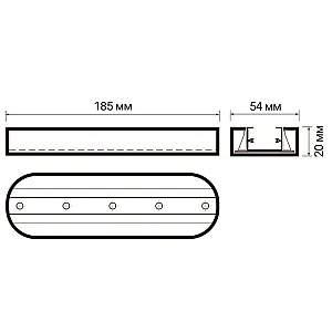 Стационарное крепление для трековых систем Jazzway PTR T2- BL
