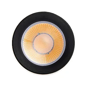 Прожектор светодиодный Jazzway PTR 0715 15 Вт 3000K белый