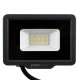 Прожектор Jazzway PFL-C3 10w 6500K IP65 Прожектор Jazzway PFL-C3 10w 6500K IP65