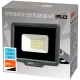 Прожектор Jazzway PFL-C3 10w 6500K IP65 Прожектор Jazzway PFL-C3 10w 6500K IP65