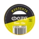 Изолента ПВХ Фaza 19 мм*20 м желтая