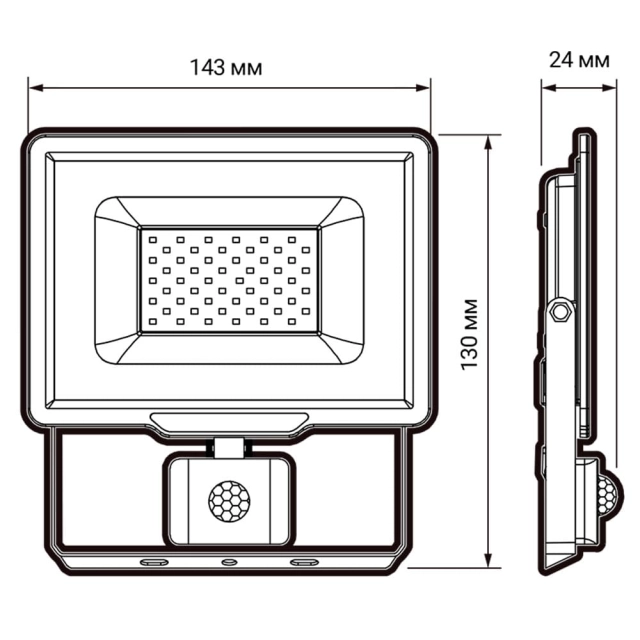 Прожектор Jazzway PFL-C3 Sensor 20w 6500K IP65