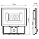 Прожектор Jazzway PFL-C3 Sensor 20w 6500K IP65