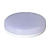 Лампа светодиодная Jazzway PLED-GX53 12w 4000K
