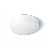 Светильник ФАZA ДПО-1046 15w 6500K IP54