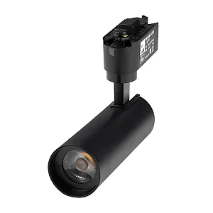 Прожектор светодиодный Jazzway PTR 0610 10 Вт 4000K черный