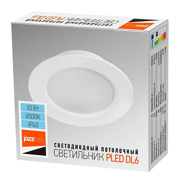 Светильник встраиваемый Jazzway PLED DL6 10w 6500K WH IP40