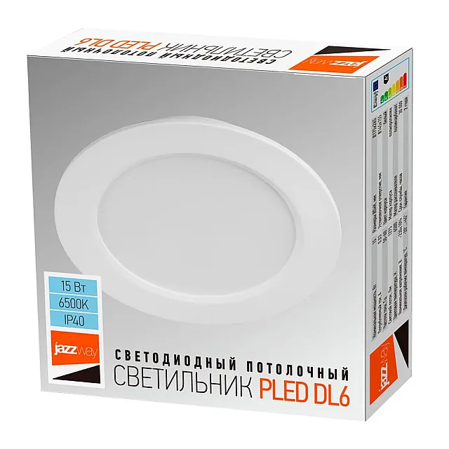 Светильник встраиваемый Jazzway PLED DL6 15w 6500K WH IP40