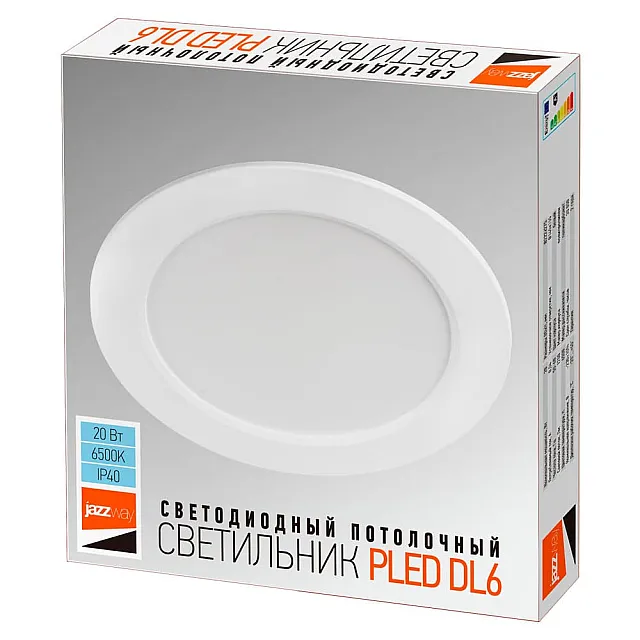 Светильник встраиваемый Jazzway PLED DL6 20w 6500K WH IP40